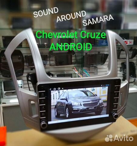 Chevrolet Cruze магнитола Android новая гарантия