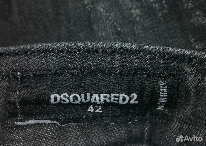 Джинсы Dsquared2 drip amiri type