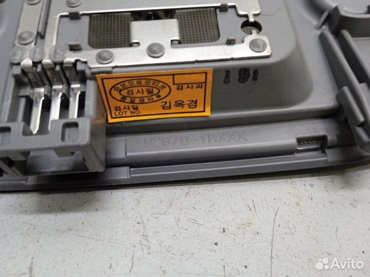 Плафон салонный задний Hyundai Solaris 2010-2017