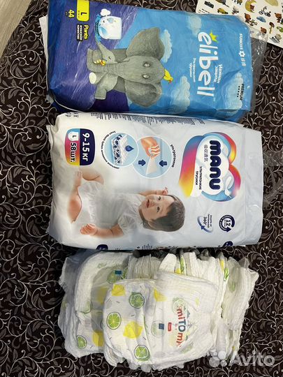 Подгузники трусики