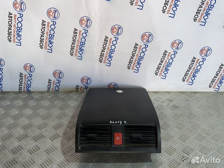 Дефлектор воздушный Honda Accord