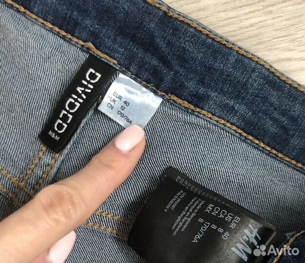 Зауженные Джинсы H&M с завышенной посадкой