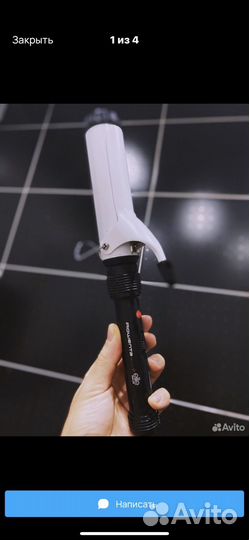 Плойки щипцы