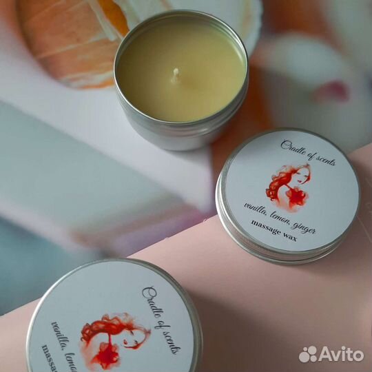 Свеча для тела, рук