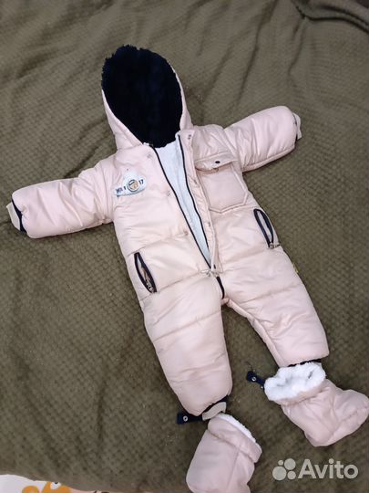 Зимний комбинезон