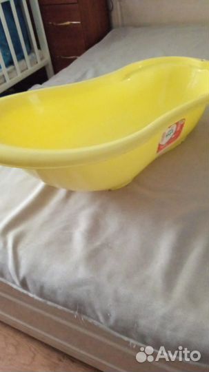 Ледянка ванная