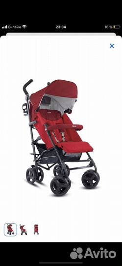 Каляска Inglesina Trip Rain Ecru италия