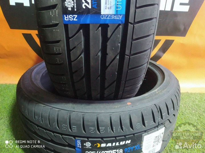 Sailun Atrezzo ZSR 225/40 R18 Y