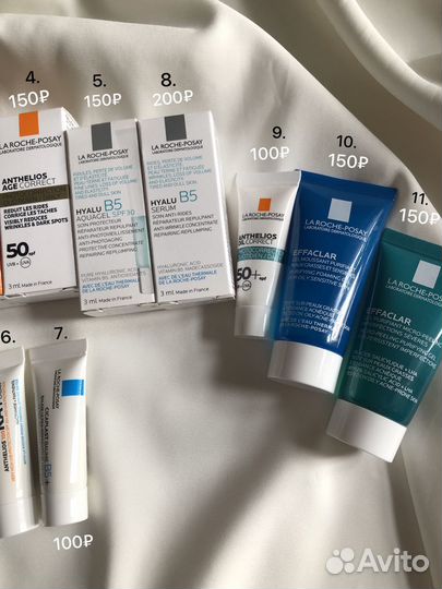 LA roshe- posay. Франция. Большой Набор миниатюр