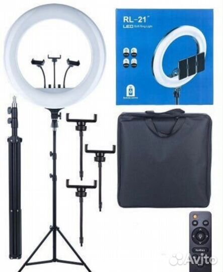 Кольцевая лампа со штативом