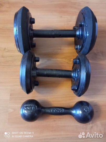 Гантели прорезиненные обода