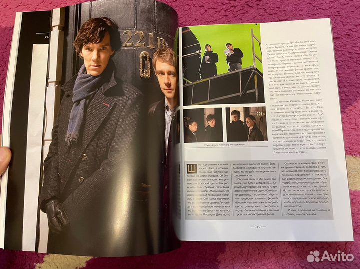 Стив Трайб Артбук по сериалу Шерлок Холмс