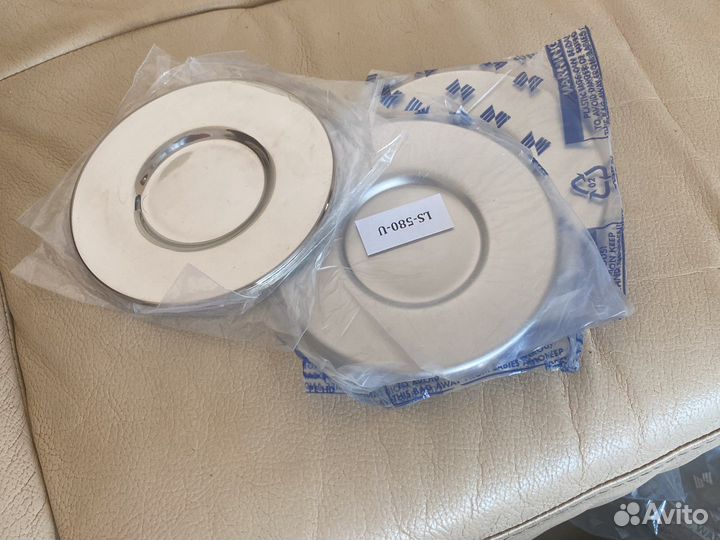 Zepter тарелки