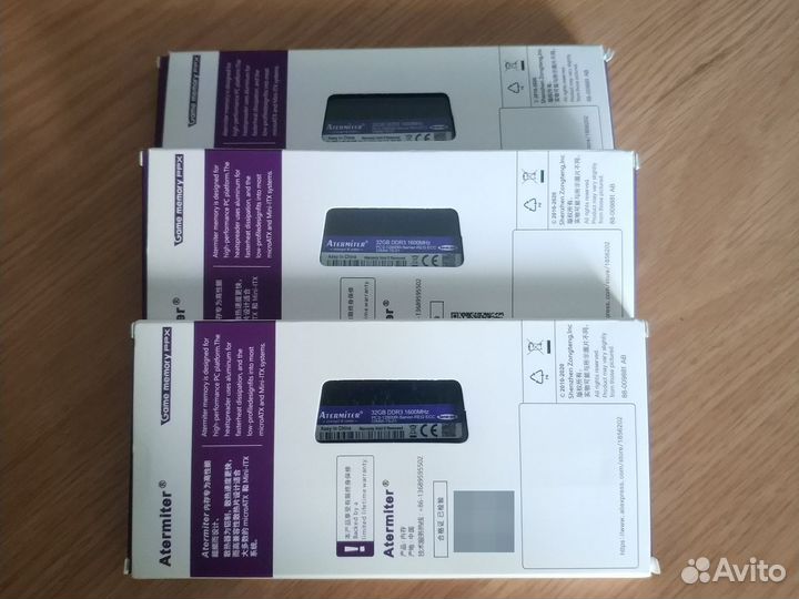 Оперативная память ddr3 32Gb