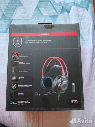 Наушники bloody g200s, новые не распечатанные