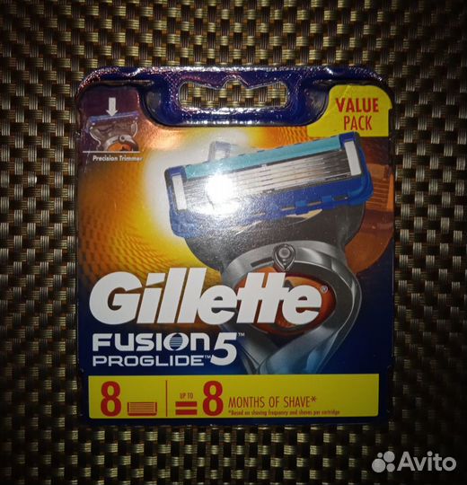 Gillette Fusion ProGlide США, Германия 8 шт. касс