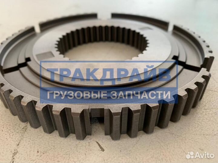 Ступица синхронизатора кпп ZF 16S 220 3/4 передачи