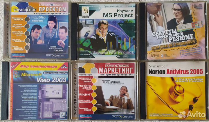 Обучающие cd-диски it, дизайн, маркетинг, проекты