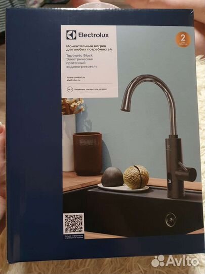 Электрический водонагреватель