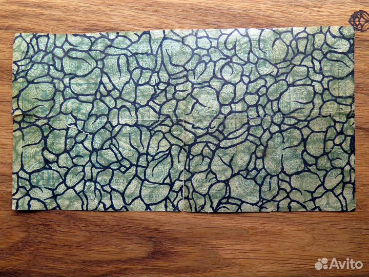 500 рублей 1920 Сибирское Временное правительство