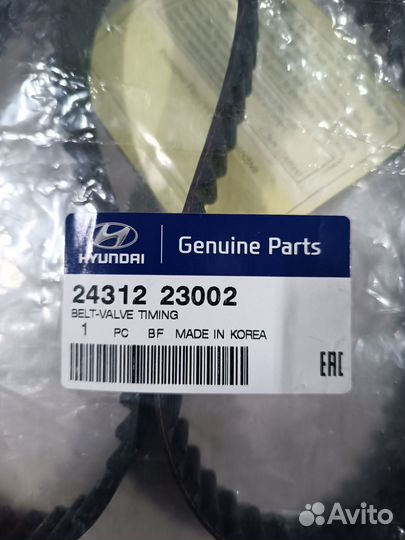 Ремень грм 1.8 Hyundai Elantra, Matrix