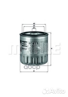 Фильтр топливный MB 250D/300D (W124) KC631D Mah