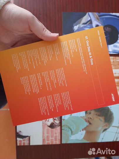 Открытки Ateez