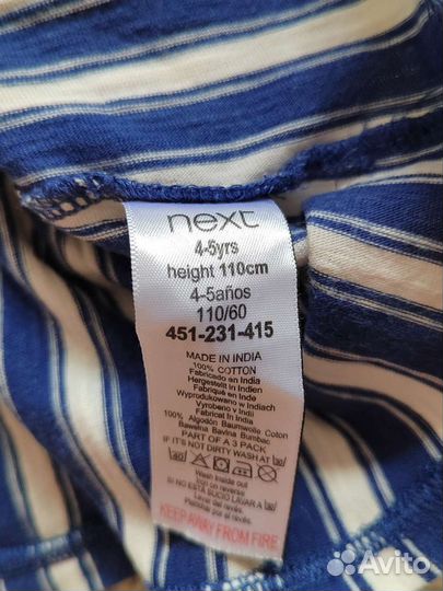 Next майки на девочку 4-5лет