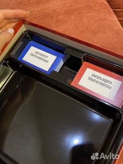 Настольные игры для детей и взрослых