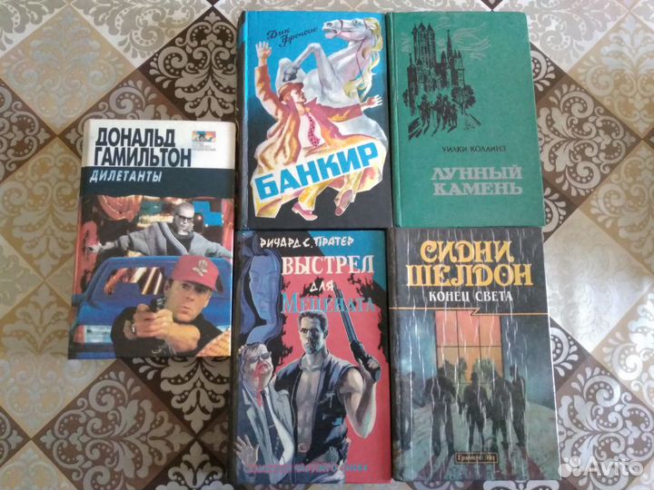 Флеминг и др. зарубежные детективы