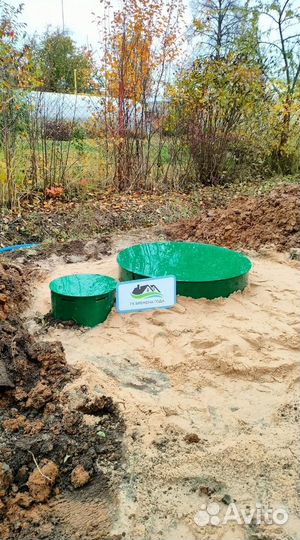 Септик Евролос Установка септика под ключ