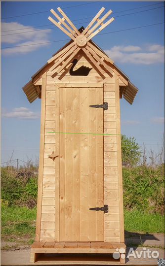 Уличный туалет SOX557