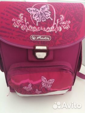 Школьный рюкзак