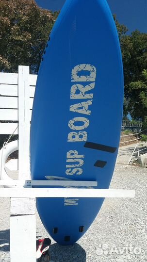 Sup board iboard