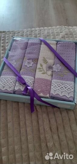 Набор полотенец