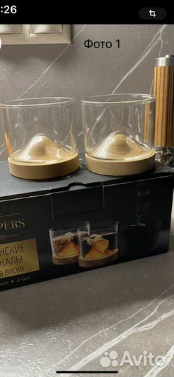 Стаканы для Марины