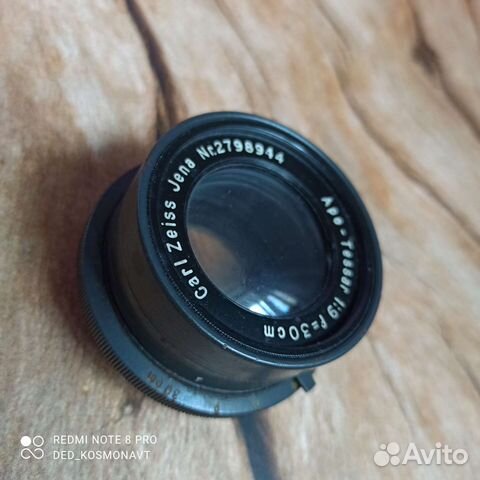 Объектив APO-Tessar 1:9 F30mm Carl Zeiss Jena