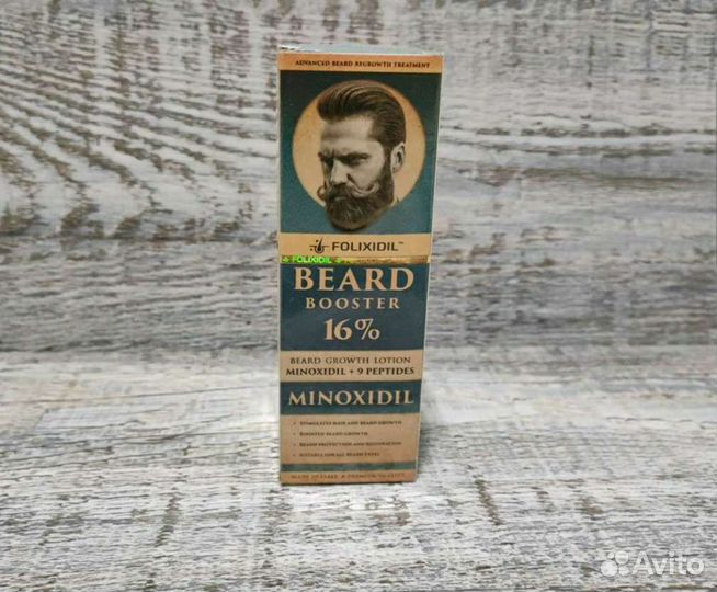 Фоликсидил 16 (Minoxidil)