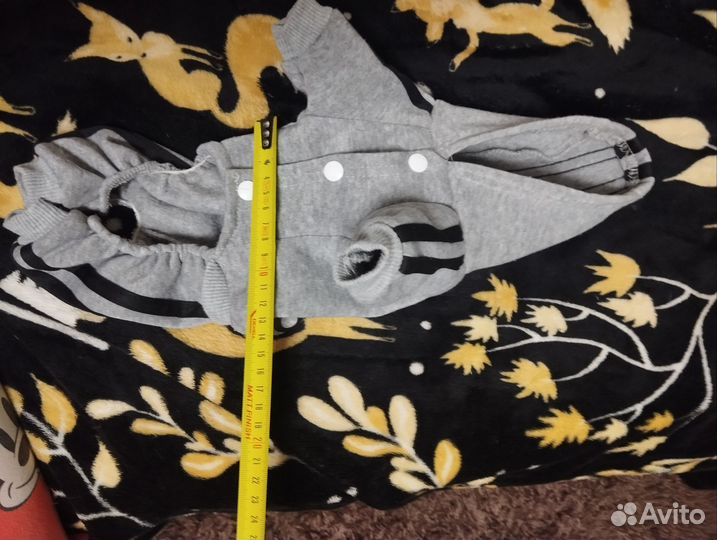 Костюм для кошки и собаки