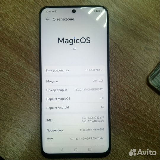 HONOR 8X, 6/128 ГБ