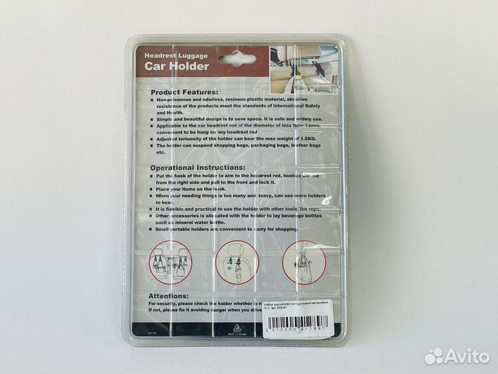 Держатель автомобильный без бренда, FLY, для смарт