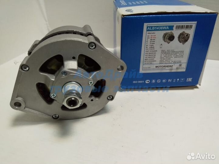 Генератор Еврокарго Евростар Евротех Ивеко 80A