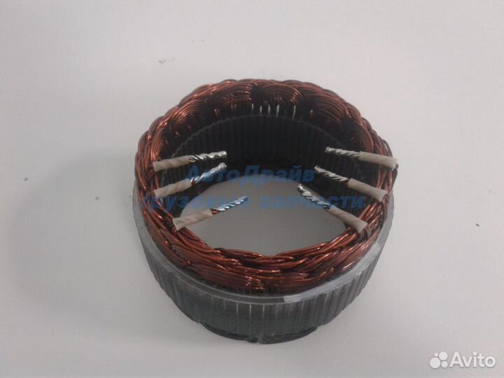 Статор генератора