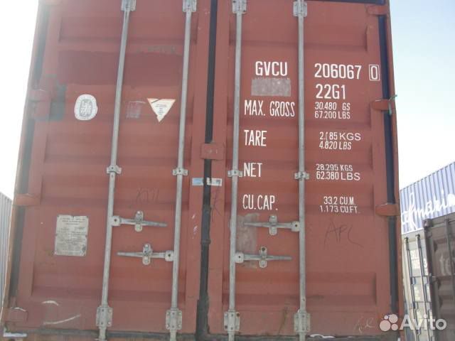 Контейнер 20 футов б/у gvcu2060670