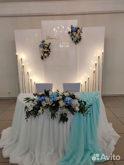 Оформление мероприятий, декор, организация свадеб