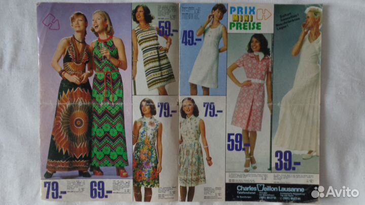 Журнал каталог одежды 1970е