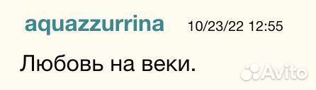 Духи женские Chanel Coco Mademoiselle 100мл