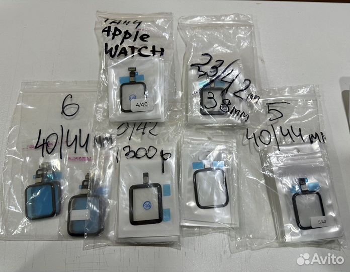 Тачскрин для Apple Watch 3/4/5/6/7 серии в наличии