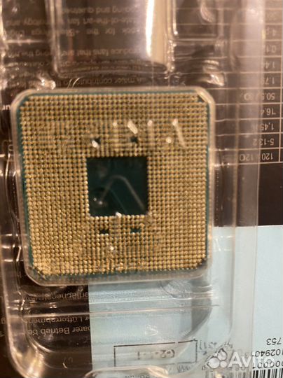 Процессор amd ryzen 7 2700