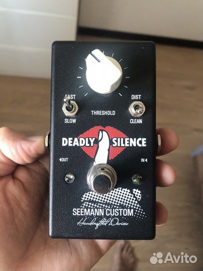 Шумоподавитель Seeman Custom Deadly Silence